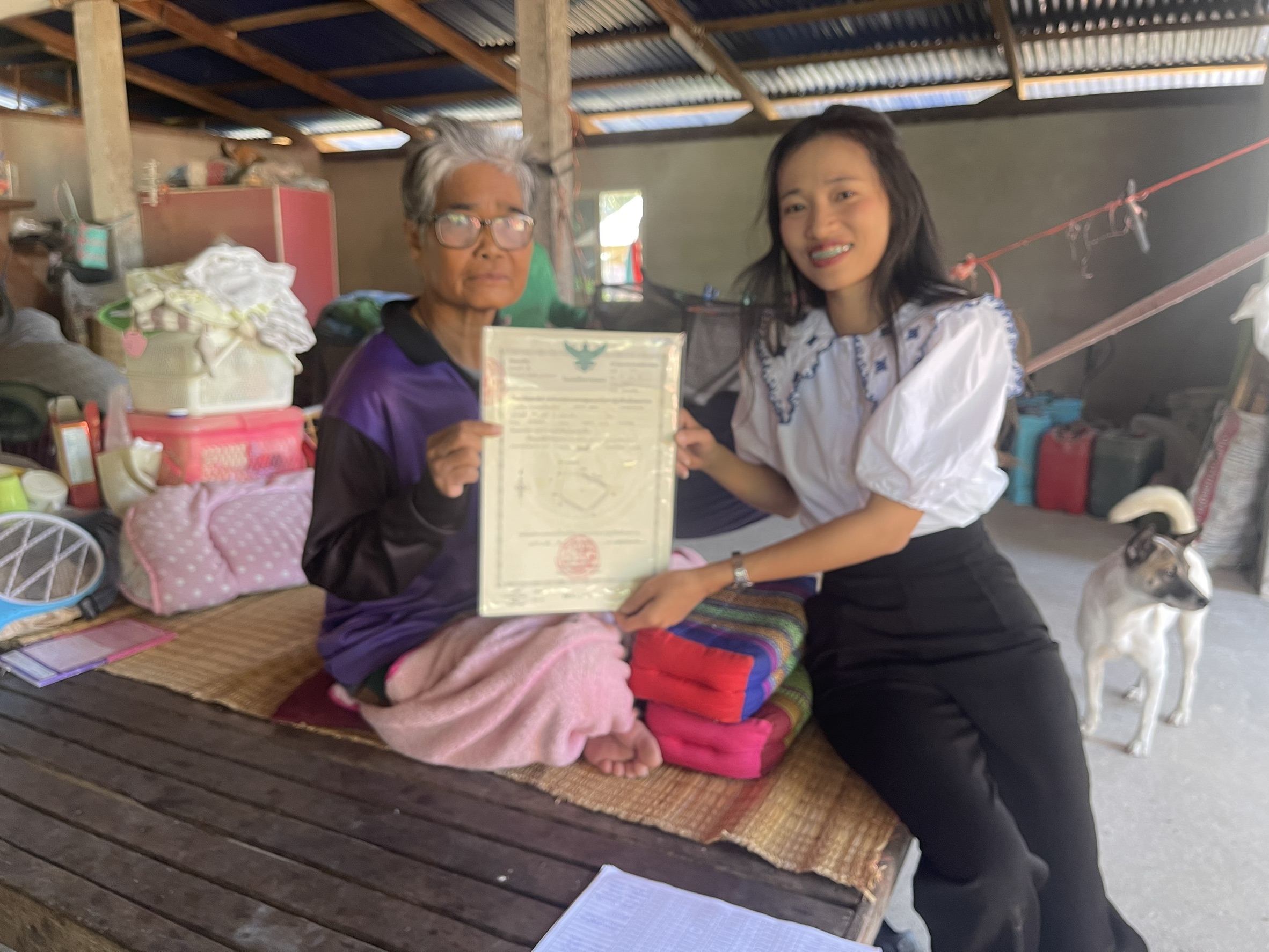 title - สำนักงานการปฏิรูปที่ดินจังหวัดอำนาจเจริญ ออกหน่วยบริการเคลื่อนที่ (Mobil Unit) มอบโฉนดเพื่อการเกษตร